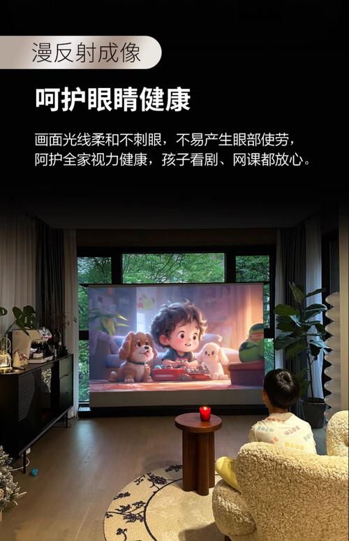 wifi投影仪怎么用