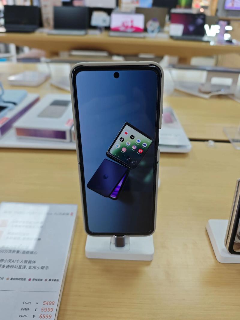 联想和摩托罗拉手机的关系