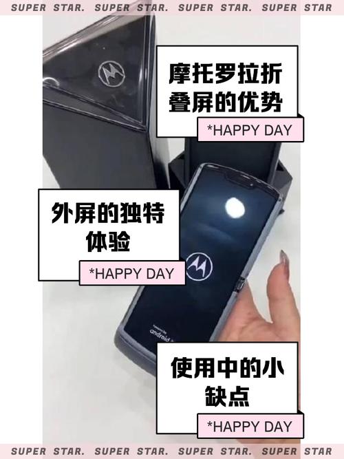 摩托罗拉是中国的吗是联想的吗