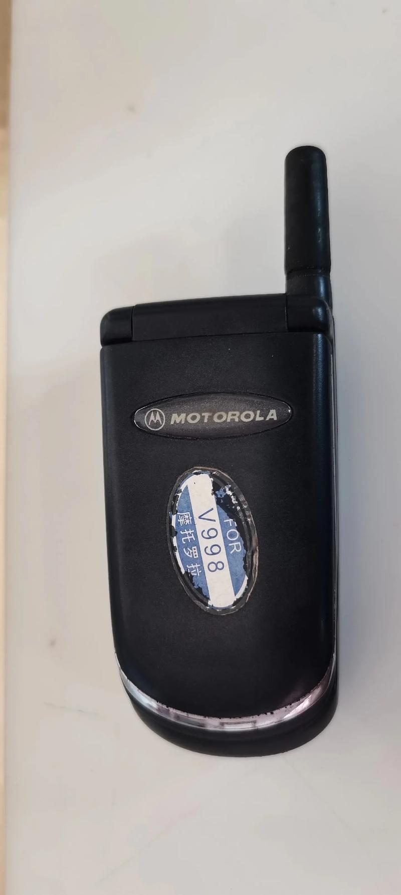 摩托罗拉手机业务卖给谁了(摩托罗拉卖给哪家啦)