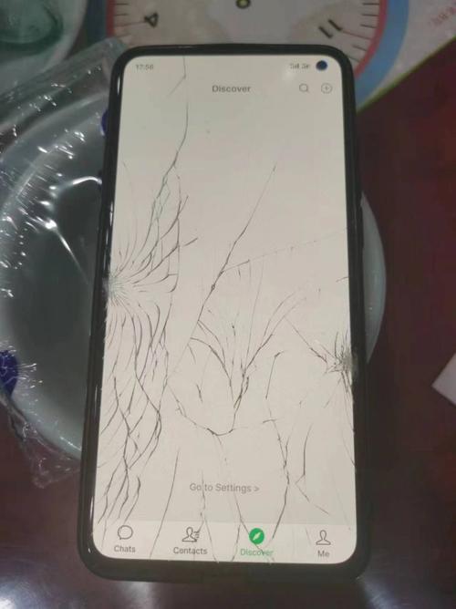 手机外屏碎了一点点,内屏没问题,需要换吗?