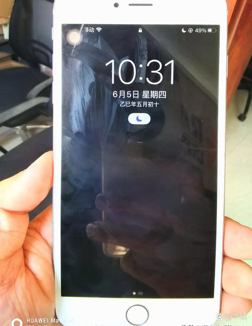 苹果7plus的费用是多少?