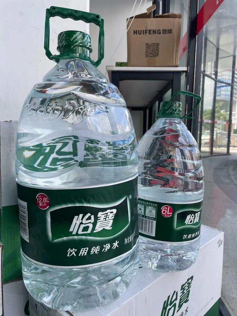 一桶纯净水多少斤