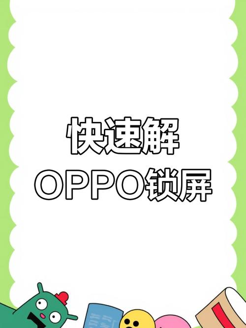 oppoA5能用电信卡吗