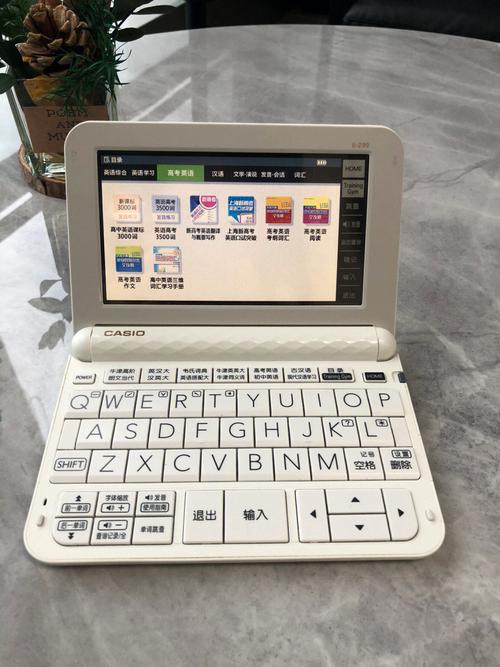 救助~问一下casio的英汉电子词典好吗?比起同价位的电子词典有什么优劣...