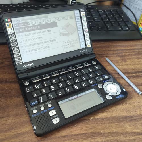 请问艾利和D88的英文词典多吗?和卡西欧的相比,那个更好一些?想出国前买...