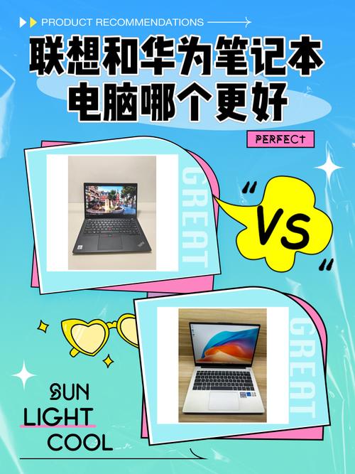 一体机电脑怎么选?电脑一体机哪个牌子好?一体机电脑选购指南