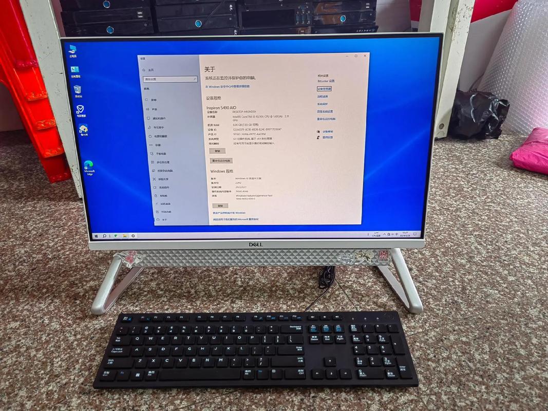 电脑办公一体机哪个品牌性价比高