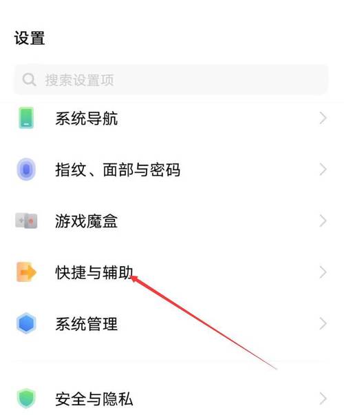 vivox7plus为什么停产