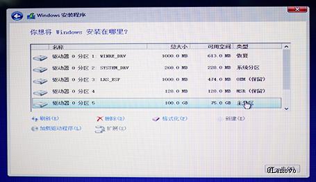 电脑提示硬盘驱动器故障是什么意思?