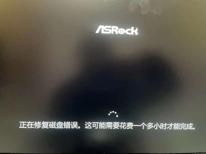 硬盘错误是怎么回事?