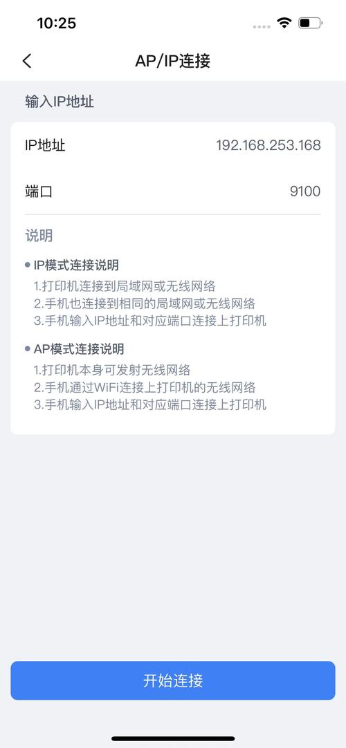 酷派手机8050被锁死了PIN密码忘了怎么解锁