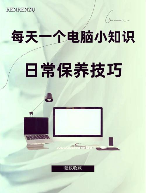 电脑显卡多久保养一回(显卡需要保养吗)