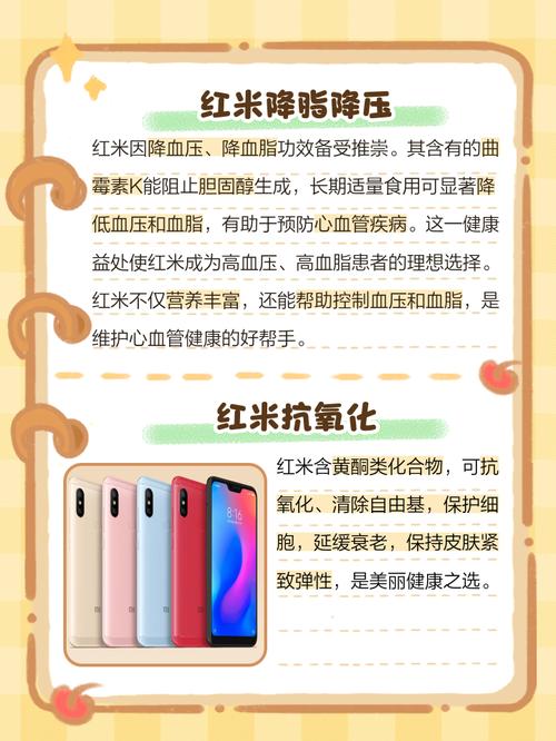 云南红小米产地在哪里啊