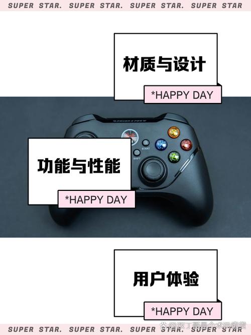 北通阿修罗2pro怎么连接电脑