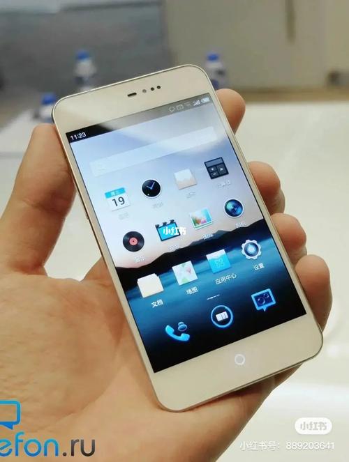 魅族MX2(32GB)主要参数