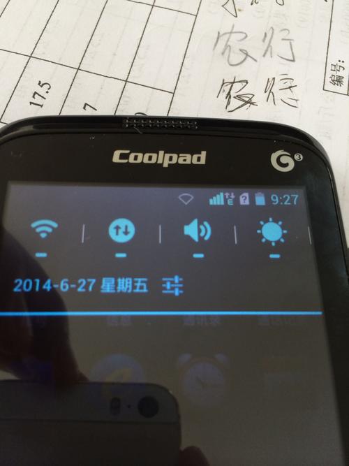 酷派w706有3D加速器么