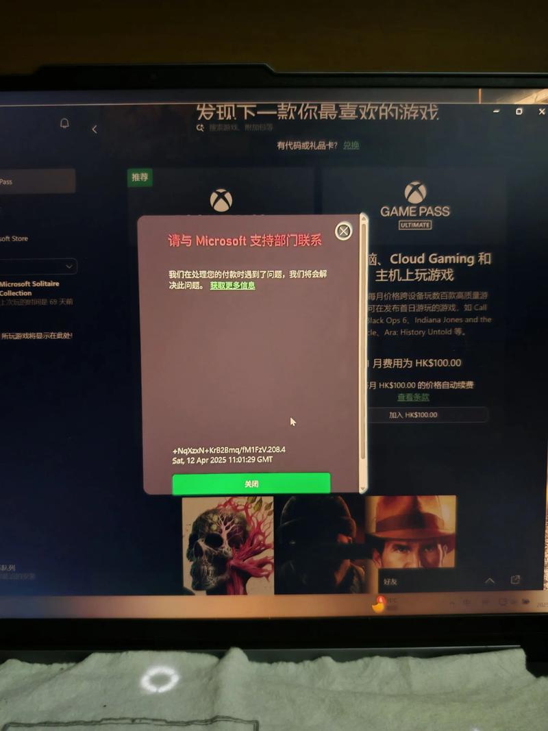 Xbox买了游戏没开会员能玩吗