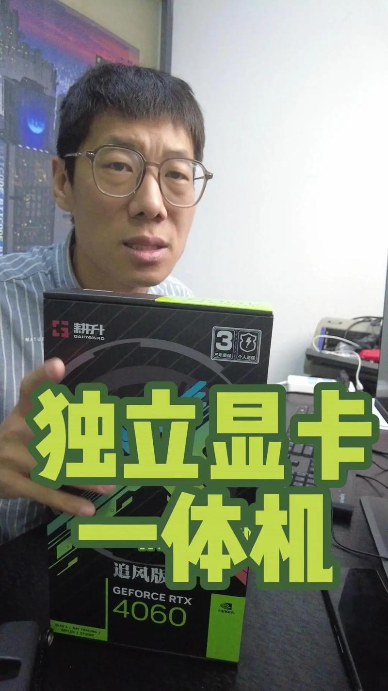 图钉们,一体机外接显卡用USB可以吗