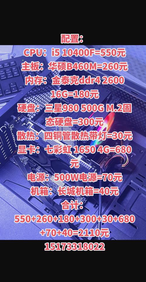 还有这种操作?H410飞升H470!聊几款特别时期的特别H470主板