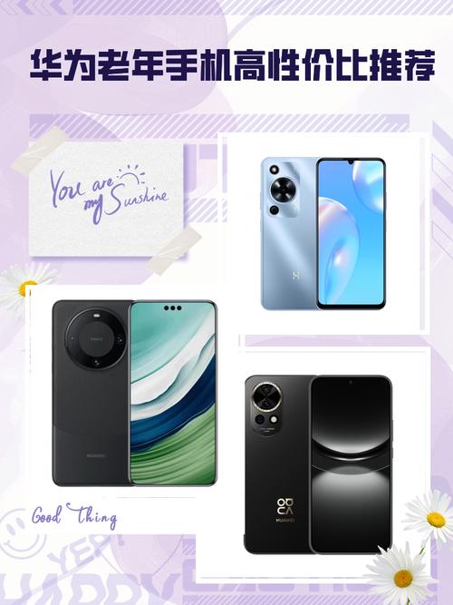 可以让手机分屏的软件有什么好用方便的手机分屏软件