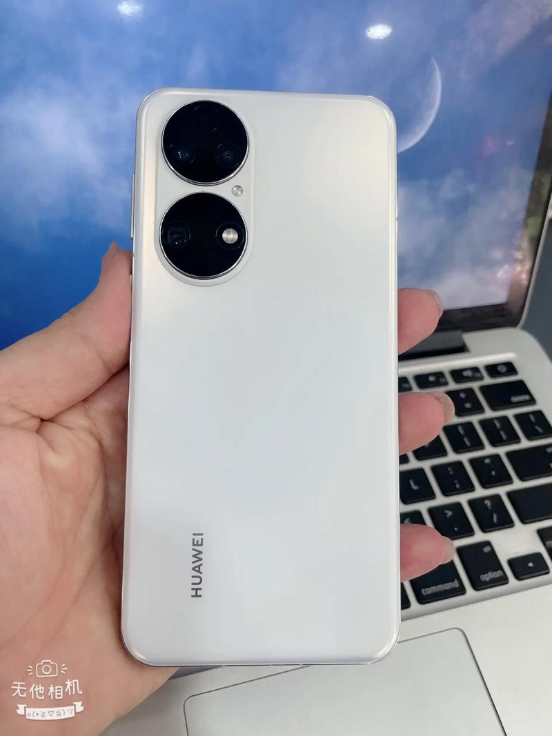 华为p50有没有5g版