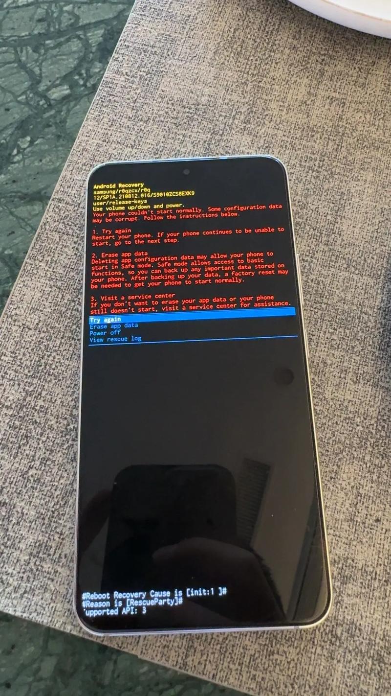 三星N9008S是什么型号?