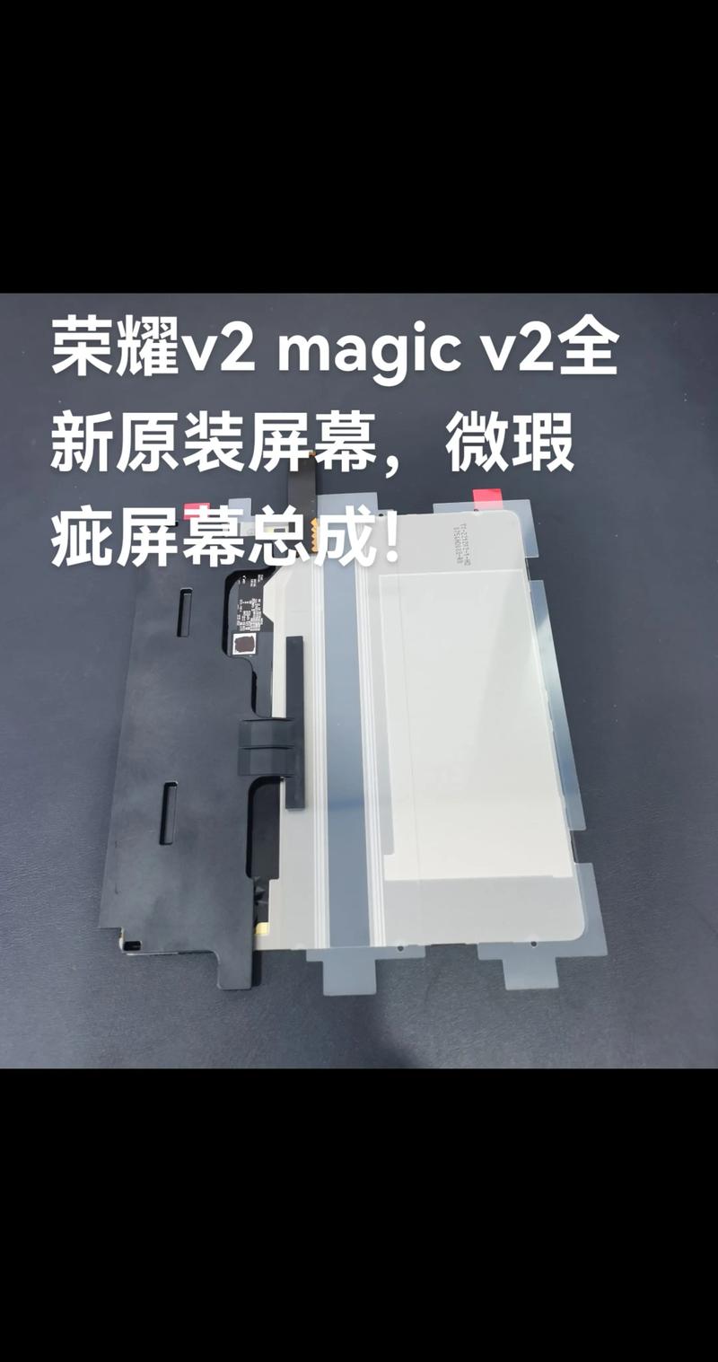 保修期是多久,我手机华为荣耀v10掉地上外屏碎了,换屏多少钱?