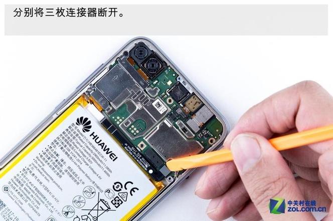 荣耀9青春版能加内存卡吗