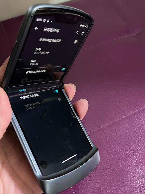 摩托罗拉刀锋优缺点