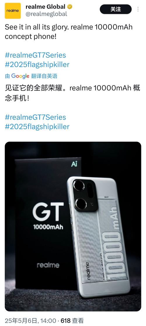 2024年【7月】OPPO、realme真我、一加手机推荐攻略|最有性价比的手机...