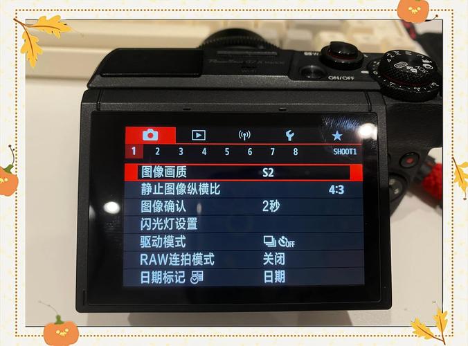 g10佳能相机拍照后屏幕显示SET怎样去掉?