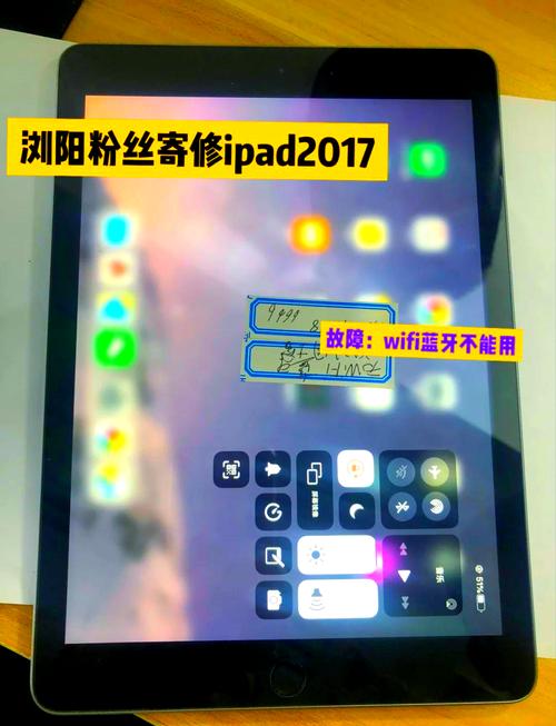 二手苹果ipad的费用是多少?(32G)