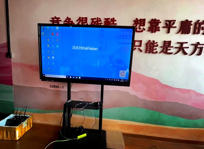 我电脑一体机。win10系统。进去后很卡怎么办