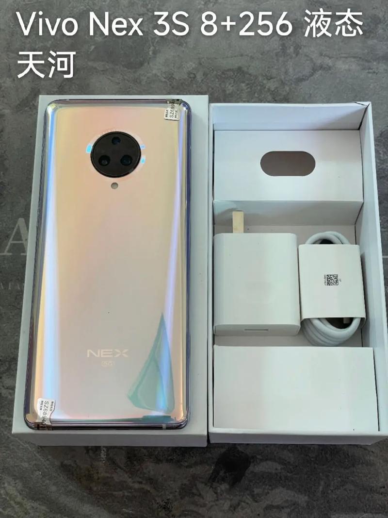vivonex3和3s有什么区别