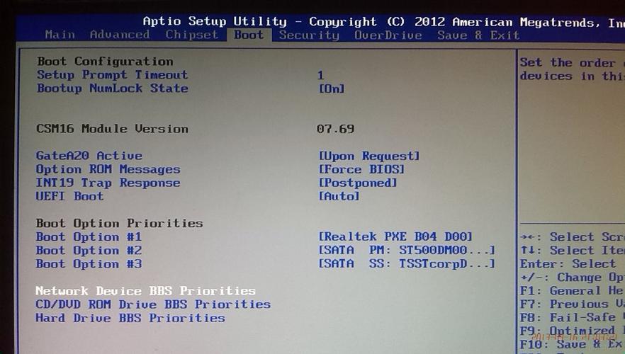 华硕bios找不到固态硬盘完美解决方法,华硕主板bios找不到固态