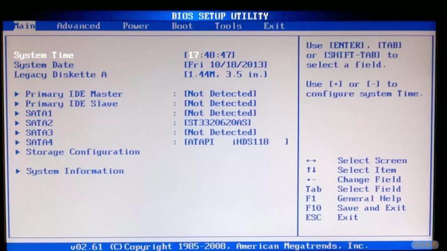bios启动找不到m2硬盘