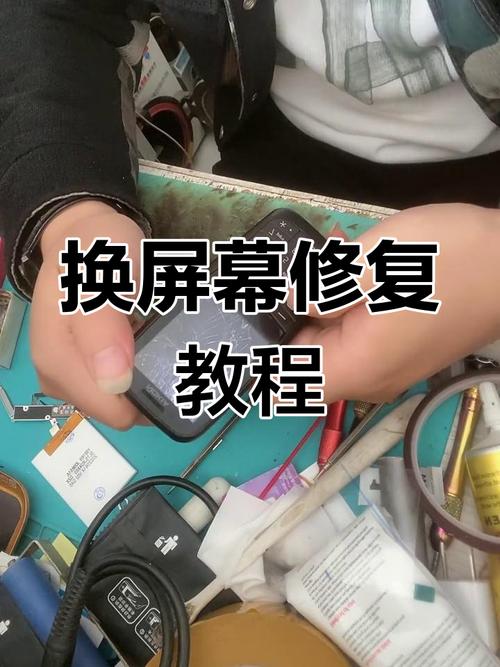 哪里有诺基亚手机维修点?