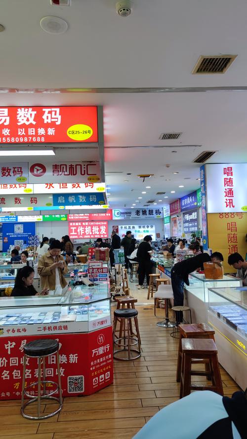 深圳福田华强北nokia售后服务站在哪