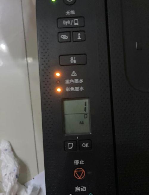 佳能G1010打印机为什么打印出来的彩色照片颜色很浅?怎么解决?