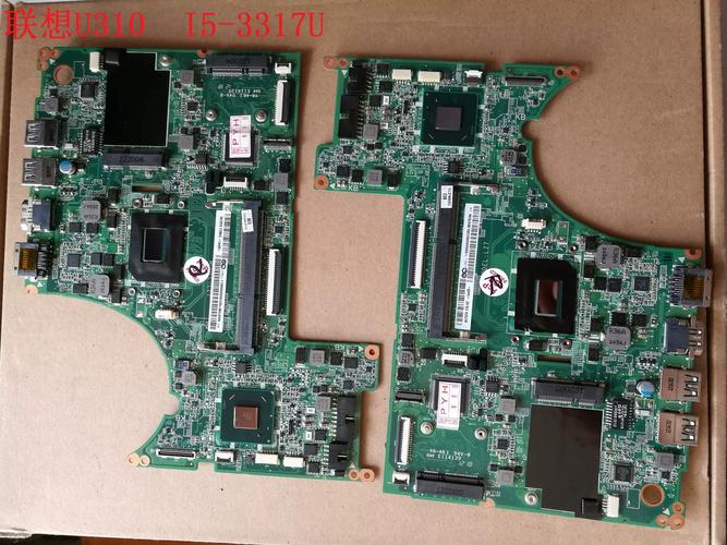 联想U310-lFI基本参数