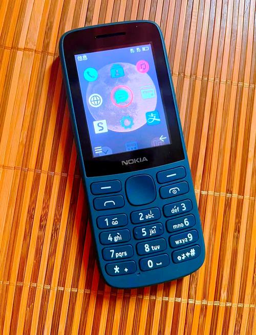 诺基亚215和150哪个好