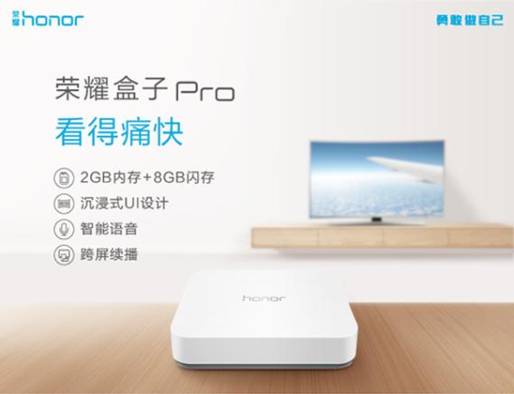 小米盒子付费影片,花五元购买,看了一半,有事要忙就关了。几天后想看完...