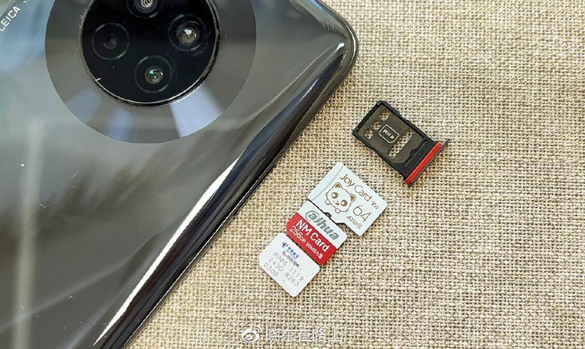 华为mate30可以插sd卡吗。?