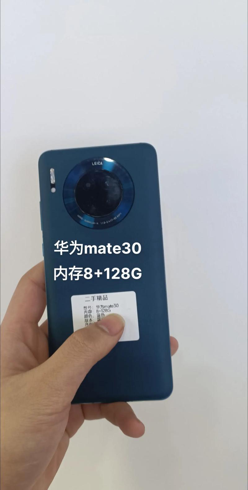 华为mate30可以插内存卡吗