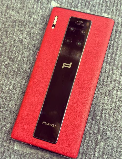 mate30支持扩展内存吗