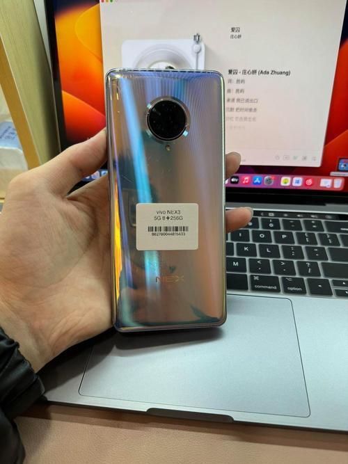 nex3手机5g版和4g版电池通用嘛