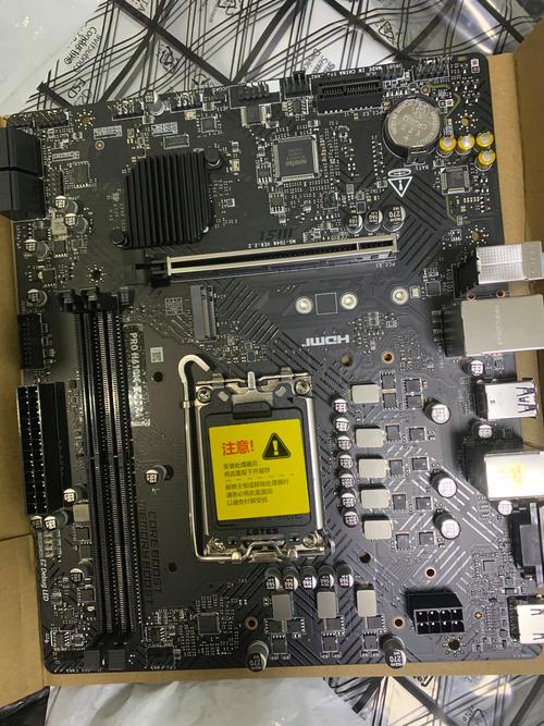 微星装甲师是丐版吗