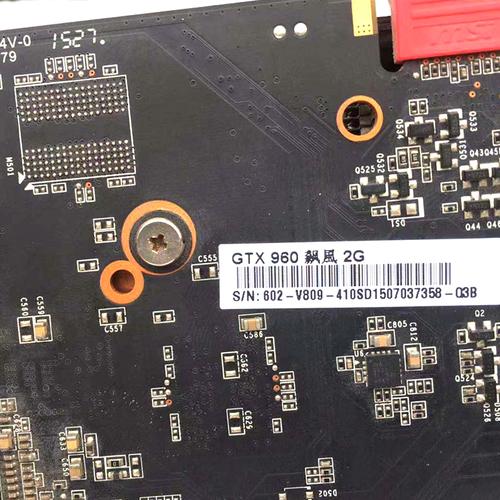 微星ventus是什么显卡