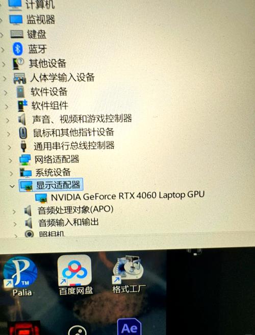 电脑显卡驱动在哪里查看